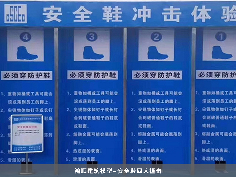 黑龙江专业消防器材展示多少钱