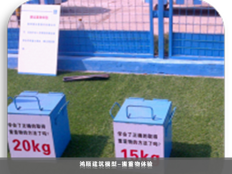 深圳附近消防器材展示多少钱