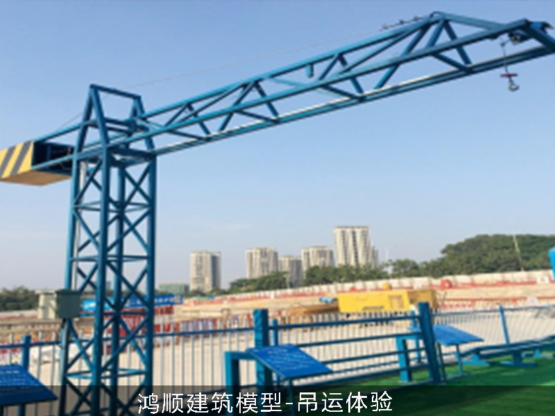 上海专业吊运体验
