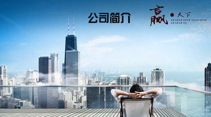 luck18新利(图1)